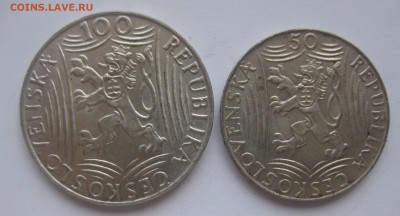 100 и 50 крон Чехословакия,Сталин. - IMG_7691.JPG