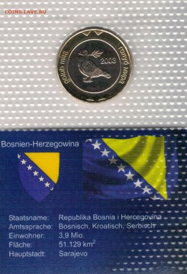 БОСНИЯ И ГЕРЦЕГОВИНА 2 КОНВ.МАРКИ 2003 ДО 14.04 В 22Ч (В71) - 4-биг