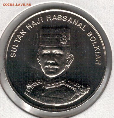 БРУНЕЙ 50 СЕН 1994 ДО 14.04.16 В 22.00МСК (В162) - 4-бр