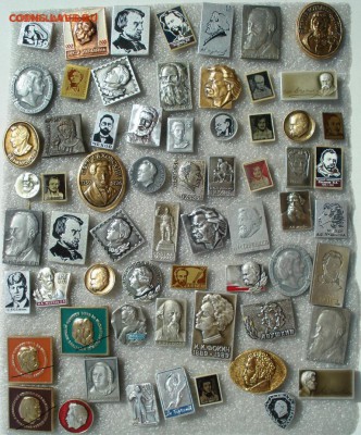 Персоналии разные по Фиксу - 10 рублей - Персоналии