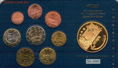 ГРЕЦИЯ НАБОР ЕВРО 2002-2006 ДО 14.04.16 В 22.00МСК (В67) - 4-Нгр
