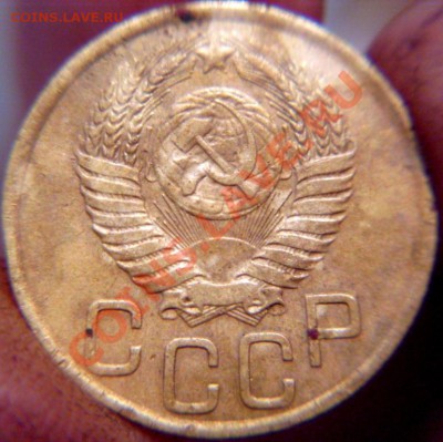 1коп83;3коп46и49;5коп52 подскажите по разновидностям - 3к1949 (1).JPG