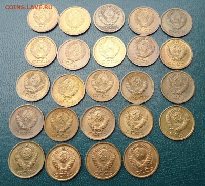 Копейки 1962 год. -1991 год. 24шт. Без повторов. - DSC08702.JPG