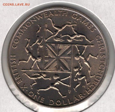 Н.ЗЕЛАНДИЯ 1$ 1974 ИГРЫ СОДРУЖЕСТВА 14.04-22Ч (В157) - 4-нз1