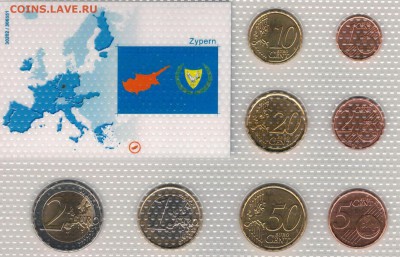 КИПР НАБОР ЕВРО 2011 ДО 14.04.16 В 22.00МСК (В) - 4-Нк1