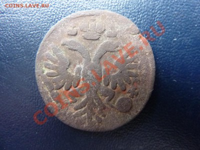 Деньга 1735 г. С РУБЛЯ до 6.11.10 в 22-00 - MEMO0037.JPG
