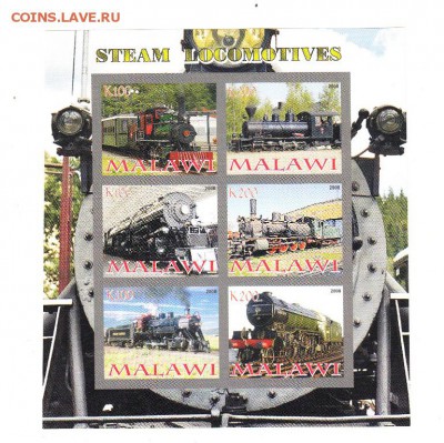 Малави 2008 паровозы - 187