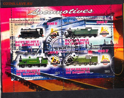 Джибути 2003 паровозы - 211