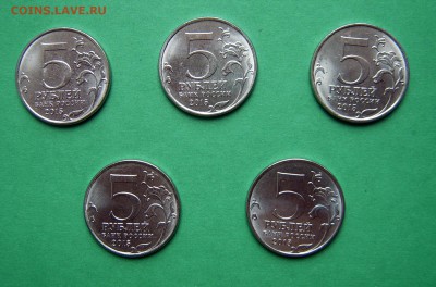 5 рублей КРЫМСКИЕ ОПЕРАЦИИ 10-комплектов до 16.04 лот 1 - 4