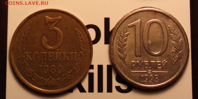21 *разновид* пореже 26-57-дешевле 100р на круг-до 14 4 16 - 389бпр