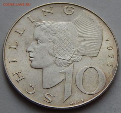 Австрия 10 шиллингов 1973, до 17.04.16 в 22:00 МСК - 4689