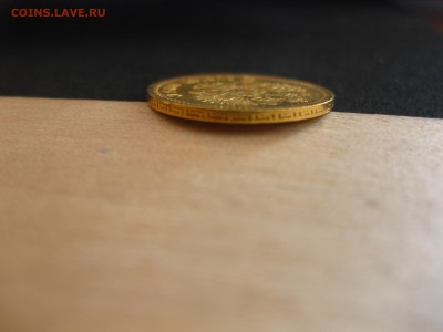 РОССИЯ,5 рублей 1903АР(вес 4,32-4,3г)!до 15.04.2016 - IMG_3127.JPG