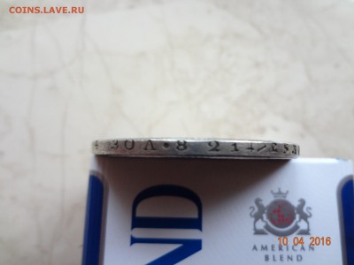 РУБЛЬ 1724 на подлинность и оценку - DSC02634 (Копировать).JPG