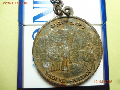 РУБЛЬ 1724 на подлинность и оценку - DSC02643 (Копировать).JPG