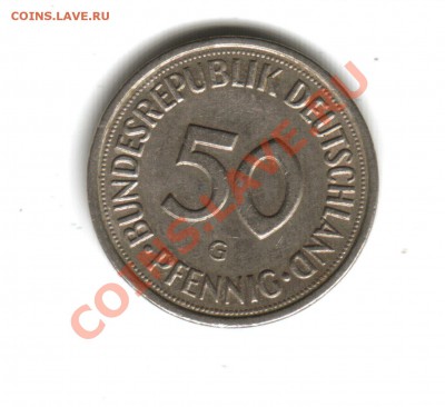 оцените германию - Отсканировано 30.01.2009 13-00 (54)