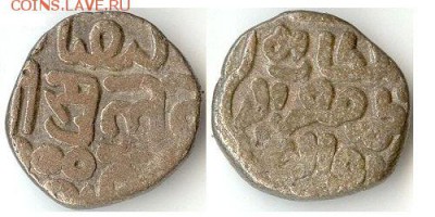 3 гани султана Кайкубада, 1287-90гг до 15.04.16 в 22.10 - кайкубад