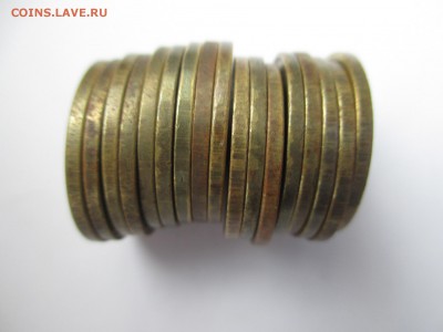 50коп.2008г. лимонки 17шт. - IMG_3535.JPG
