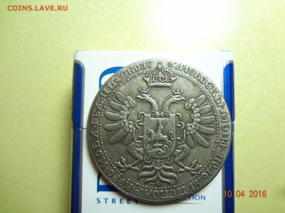 РУБЛЬ 1724 на подлинность и оценку - DSC02646 (Копировать).JPG