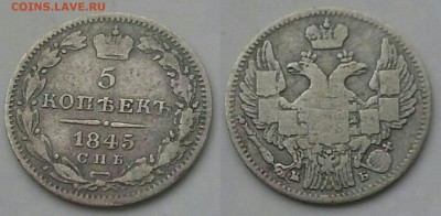 5 копеек - PhotoGrid_1460284829696-1