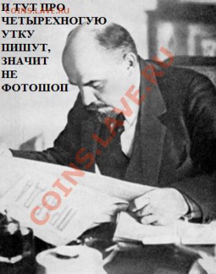 Ассоциация слов - НЕ ФОТОШОП