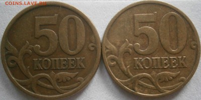 2.22Б2 А.С. - P4101627.JPG