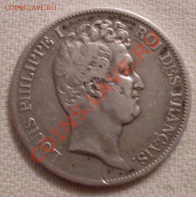 продам 5 FRANCS 1831г 600р - 2