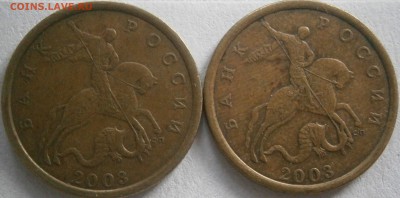 2.12 А.С.(2) до 16.04 - P4101624.JPG