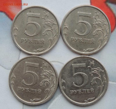 5 рублей 2008 спмд шт. 3.1 по Ю.К. 6 шт. до 13.04.16 22:00 - 5-2008-3.1-1