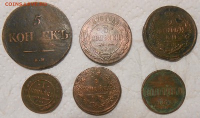 5 коп 1839,3 коп 1876, 1 коп 1819 и др - DSCN3780.JPG