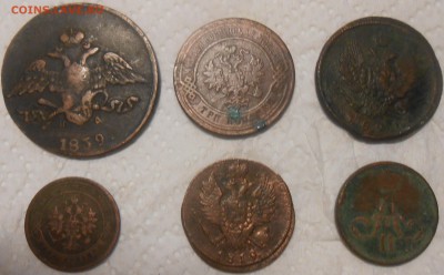 5 коп 1839,3 коп 1876, 1 коп 1819 и др - DSCN3781.JPG