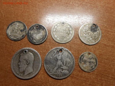 Серебро с дырками - DSCN3767.JPG