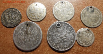 Серебро с дырками - DSCN3769.JPG