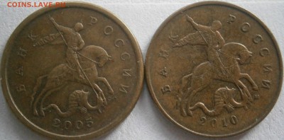 10м штБ3 по А.С. - P4101620.JPG