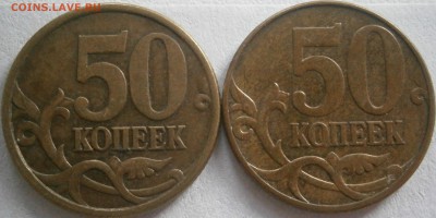 10м штБ3 по А.С. - P4101621.JPG