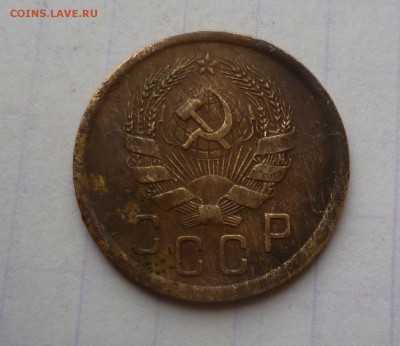2 копейки 1935 года Новый Герб До 12.04.2016в 22:00 - 2-35н-2