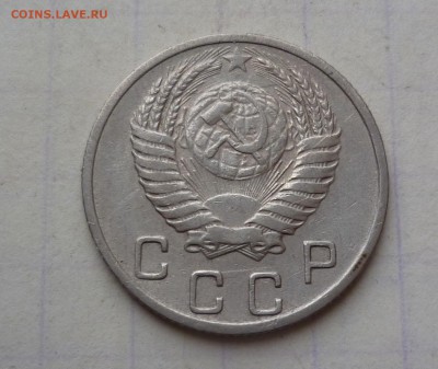 10 копеек 1951 года Короткий! До 12.04.2016в 22:00 - 10-51-2