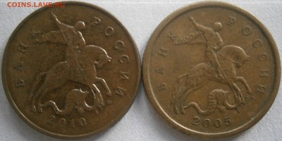 50к 2010м штБ4 очень редкая по А.С.+бонус - P4101618.JPG