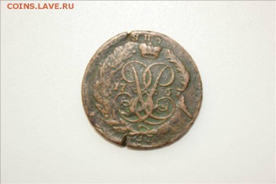 2 коп. 1757г. Перечекан? - 12352