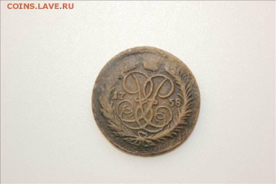 2 коп. 1758 г. Перечекан? - 12354