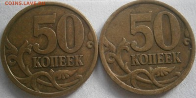 2.12 А.С.(1) до 16.04 - P4101623.JPG