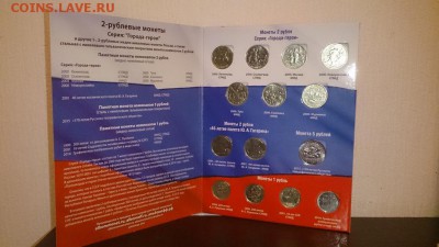 100р Крым-три серии с одинак. №№ СК КС + кс - ГГ