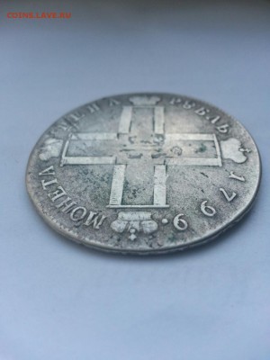 Рубл. 1799 год после реставрации - image-0e879f062be6f2b564281f6fa5eedfff0d265e279f00c3c129c8bb98f2f2dcdf-V