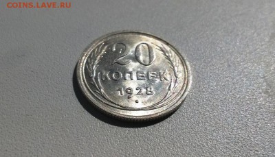 Билон на оценку - WP_20160410_13_11_42_Pro