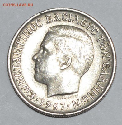 Греция 1 драхма 1967 г. До 16.04.2016г. - _DSC0613.JPG