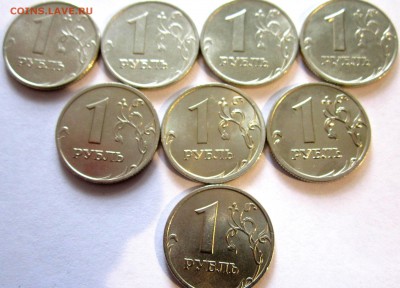 Восемь блестящих рублей.До 22.00.14.04.2016г. - 2016-04-10 08-48-00.JPG