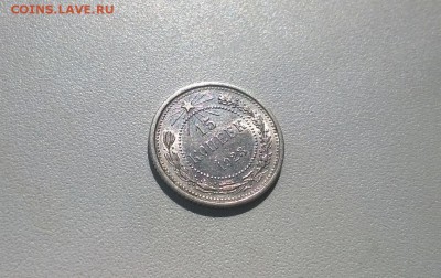 Билон на оценку - WP_20160410_13_30_43_Pro
