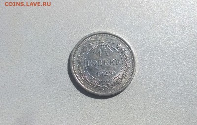 Билон на оценку - WP_20160410_13_30_33_Pro