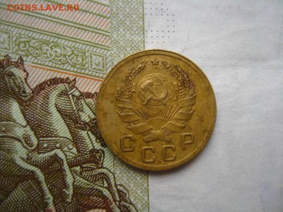 1 копейка 1935н, шт.А, с 200, до 15.04.16, в 22.00 мск - IMG_8410.JPG