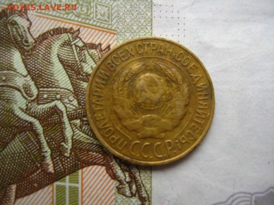 1 копейка 1927, до 15.04.16, в 22.00 мск - IMG_8441.JPG