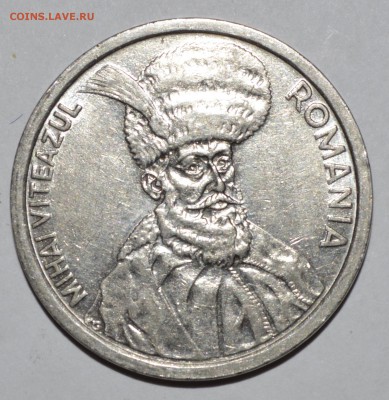 Румыния 100 лей 1993 г. Михай Храбрый До 16.04.2016г. - _DSC0634.JPG